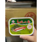 紅燒小卷罐頭-新宜興-五香黃花魚.香辣黃花魚-把圖商行