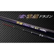 28調年底特惠中 猛哥釣具-太平洋POKEE 紫龍6/7 6尺7尺2ZOOM伸縮釣蝦竿超硬金屬配重尾塞萬向轉頭