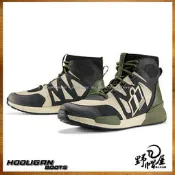 《野帽屋》ICON HOOLIGAN SHOES 休閒 中筒 車靴 D3O護具 通勤 跑山 運動 防摔。綠