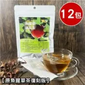 【王媽媽推薦】魚腥草薄荷茶12包組(4g*10小包/包)
