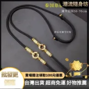 台灣出貨🥇原版泰國佛牌鏈微鑲鑽扣快拆多功能扣唐卡單掛雙掛三掛多掛可調節