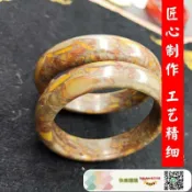 快樂購購 手鐲女媧石玉鐲地推熱銷首飾支持批七彩玉石可用