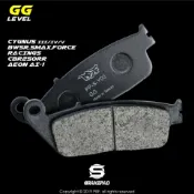 【LFM】暴力虎 AUGUR 勁戰七代 FORCE SMAX 勁戰六 水冷BWS STR 陶瓷 來令片 金屬燒結 煞車皮