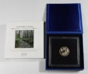 BA101 日本2014年平成26年 地方自治法施行60周年記念貨幣五百円 三重縣 精制原盒