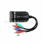 生活軌道 【1080P高清轉換】HDMI轉色差轉換器 影音轉換器 視頻轉換器 色差端子轉換 電視盒轉接 遊戲機轉接 支援1080P 音視頻同步 私模設計 隨插即用