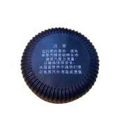 大象生活館 【零件賣場】燦星 優柏 TSK-183 咖啡機 蓋子 原廠