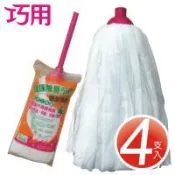 巧用 環保除塵布條圓型拖把 x 4支