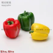 (MOLD-A_074)食品模型仿真蔬菜假水果模型 家居櫥柜裝飾品 仿真圓椒燈籠椒菜椒