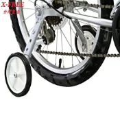 (店+)【X-FREE】DG 變速車輔助輪 骨架加粗耐用款輔助輪 12“ 16“ 20“ 24“自行車輔助輪 童車輔助輪 腳踏車側邊輪 輔助輪