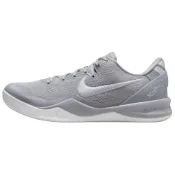 (店+)【NIKE 耐吉】HF9550-002 Nike Kobe 8 Protro Wolf Grey 圓頭系帶 低幫 籃球鞋 男款 灰色 nike男鞋 男運動鞋