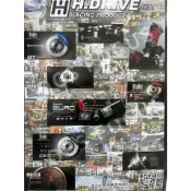 FOCUS MK2 MK2.5 MK3 MK3.5 MK4 MK4.5 ST改裝避震器 H DRIVE 專用避震器