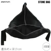 Matin 馬田 韓國製3格三腳架石頭袋M-6343長45x深13cm三角架防倒置物袋收納袋配重袋穩定袋重物袋負重袋