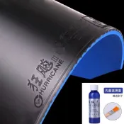 桌球膠皮·國套狂飆3乒乓球膠皮狂飆三乒乓球拍膠皮自粘球拍藍海綿反膠套
