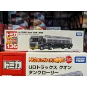 現貨 TOMICA 長盒 136 UD TRUCK Quon TANK LORRY 油罐車 新車貼