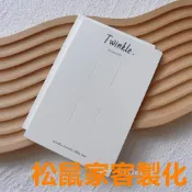 松鼠家客製化 卡片 飾品卡 韓版髮夾卡片定製 一字夾邊夾髮飾卡紙 頭飾展示卡 飾品卡片