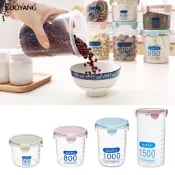 洛陽牡丹 加厚透明食品保鮮密封罐 冰箱塑膠密封儲物罐 廚房五穀雜糧收納罐