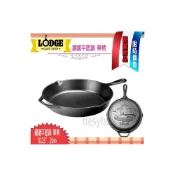 (店+)美國 LODGE 單柄 荷蘭鍋 26cm 10吋 Loon Scene 北方淺鳥款 鑄鐵鍋 鑄鐵深煎鍋 鑄鐵平底鍋