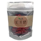 【魚池鄉農會】紅茶糖(60g/包)