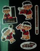 五木小將造型磁鐵 慶祝五木拉麵銷售突破一億包【三十之上 是練眼力的】