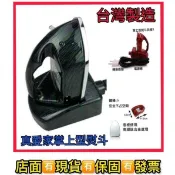 新潮流掌上型熨斗(CH-16)~旅用熨斗~智慧型溫控~充電/插電二用~100~240通用電壓