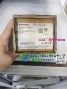 [支援急件] 未拆封西門子GAmmA instabus二位執行器，型號