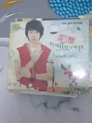 （可開發票）林俊傑《編號Haven》精選專輯，政板音像，收錄《被風吹過得夏天》《木乃伊》《江南》《子彈列車》《凍結》等1