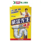 愛買線上購物 威猛先生通樂排水管清洗劑20gx6入【愛買】