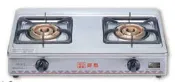 大台北免運費☆台灣製造優良品牌－理想牌－LG-313☆傳統式桌上型雙口瓦斯爐☆整台不銹鋼☆銅鑄爐頭正三環三管大火力☆