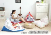 滿屋妍選 新品上市!!精品嚴選歐洲經典款-卡哇伊~英國中型金字塔三角型~懶骨頭/懶人沙發