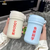 熊熊客製化 定製印LOGO刻字316不鏽鋼保溫杯糖果色咖啡杯禮品廣告定做水杯子 訂製