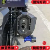 台灣出貨 機車排氣管蓋Forza 350 2025 專用 碳纖維紋理外殼 塑膠保護蓋 改裝排氣尾蓋 排氣防燙蓋機車配件