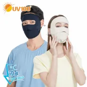 【UV100】防曬 抗UV-Apex涼感高彈全護口罩 (LB23510)