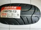 便宜輪胎王  瑪吉斯m6029全新140/70/12機車輪胎