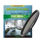 【Marumi】DHG ND64 43mm數位多層鍍膜減光鏡(彩宣總代理)