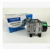 漣漪生活 【大功率增氧】氧氣泵 空氣壓縮機 魚缸氣泵 增氧泵 製氧泵 電磁式靜音 大流量 海利ACO318 適用大型魚缸 水產養殖 穩定耐用