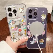 magsafe磁吸小飛象維尼熊iPhone11 12 13 14 15 16 17Pro max plus手機殼 透明殼