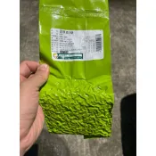 【促銷】現貨鑫冠茶葉 四季青 茶葉 營業用 600克 青茶 手搖飲料 茶