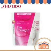 日本 資生堂 The Collagen 25年新版 膠原蛋白粉末 126g 5000mg 低分子 水潤 保養 魚 澎潤