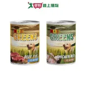 葛莉思犬罐(牛肉/雞肉)(400G/罐)【愛買】