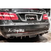 Kc汽車部品 賓士 BENZ C207 W207 後下巴 [OEM款] 非AMG專用 碳纖維 E250 E350