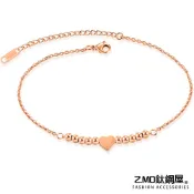女性腳鏈 Z.MO鈦鋼屋 水鑽腳鍊 鍍玫瑰金色 白鋼鈦鋼腳鏈 珠珠愛心腳鏈 洋裝高跟鞋必備 告白送禮物【FKS047】