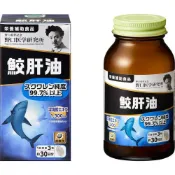 (店+)野口醫學研究所 鯊魚肝油 90粒