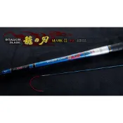 源豐釣具 漁鄉 DK 龍之刃 MARK 2 極硬調 蝦竿 釣蝦竿 泰國蝦竿 草蝦竿 5/6/ 6/7 7/8 含配重後塞