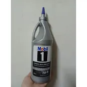Mobil 1 75W90 合成齒輪油 946ml