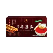 (店+)【美式賣場】茶屋樂將軍牛蒡茶5g×60入/盒裝