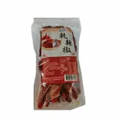 愛買線上購物 秋雨食品~乾辣椒50G/包【愛買】