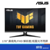 ASUS 華碩 32吋 TUF VG32VQM5B 曲面電競 螢幕 顯示器 FHD/1500R/HDR10//250Hz