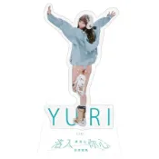 【墊腳石】洛入你心：YURI陳洛心壓克力人形立牌