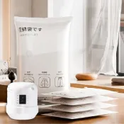 (店+)【新錸家居】5件特價★加厚加大真空壓縮袋電泵抽真空機(旅行換季衣物棉被收納壓縮袋 可重複使用 密封防塵)