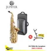 【現代樂器】6期0利率免運！Jupiter JAS-700Q Alto Sax 中音薩克斯風 JAS700Q